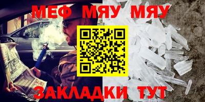 круглые Чебоксары