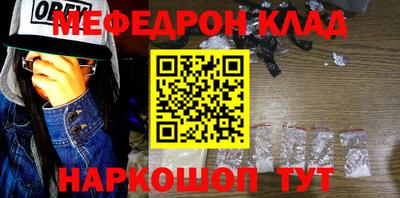 круглые Чебоксары