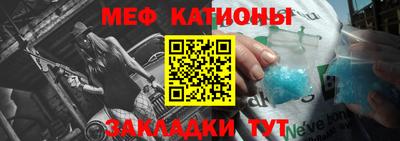 круглые Чебоксары