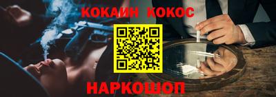 круглые Чебоксары