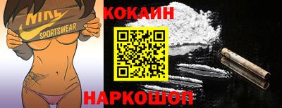 СК Чебаркуль