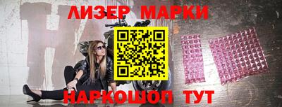 круглые Чебоксары