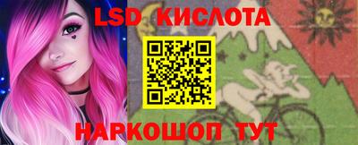 меф Чапаевск