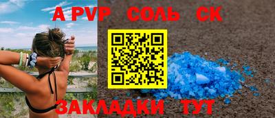 круглые Чебоксары