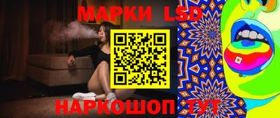 круглые Чебоксары