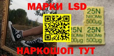 круглые Чебоксары