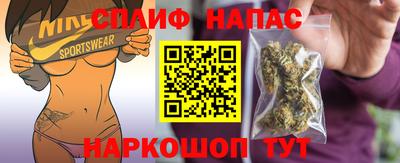 СК Чебаркуль