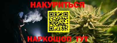 меф Чапаевск
