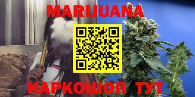 меф Чапаевск