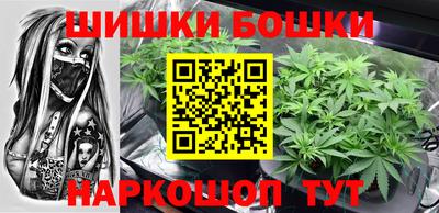 меф Чапаевск