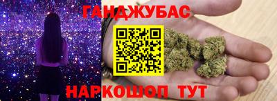 круглые Чебоксары