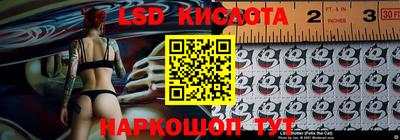меф Чапаевск