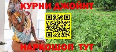 СК Чебаркуль