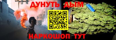 СК Чебаркуль