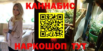 СК Чебаркуль