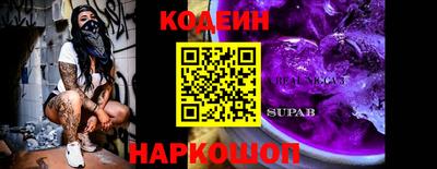 круглые Чебоксары