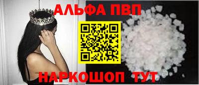 круглые Чебоксары