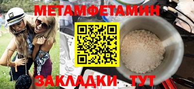 круглые Чебоксары
