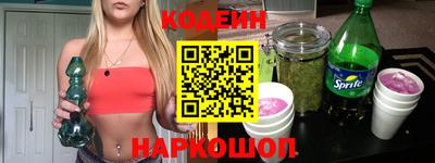 СК Чебаркуль