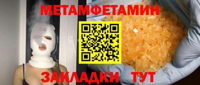 круглые Чебоксары