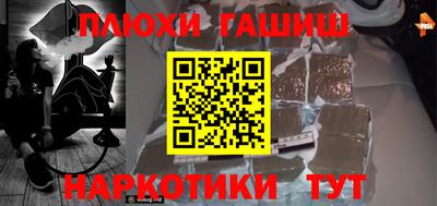 круглые Чебоксары