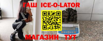 круглые Чебоксары